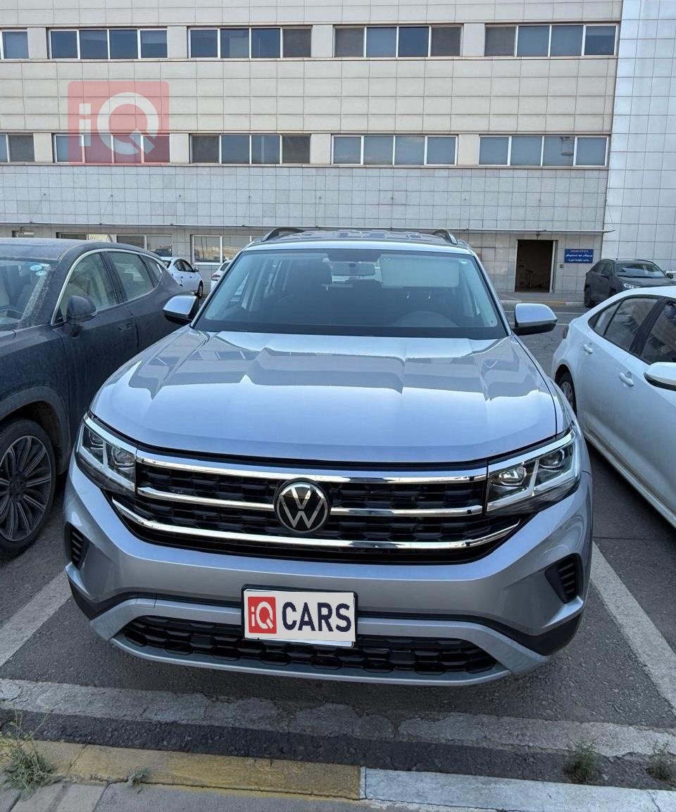 فولكسفاغن أطلس